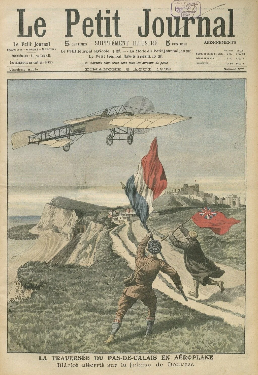 Cadre Belle Epoque - Blériot - Image 3