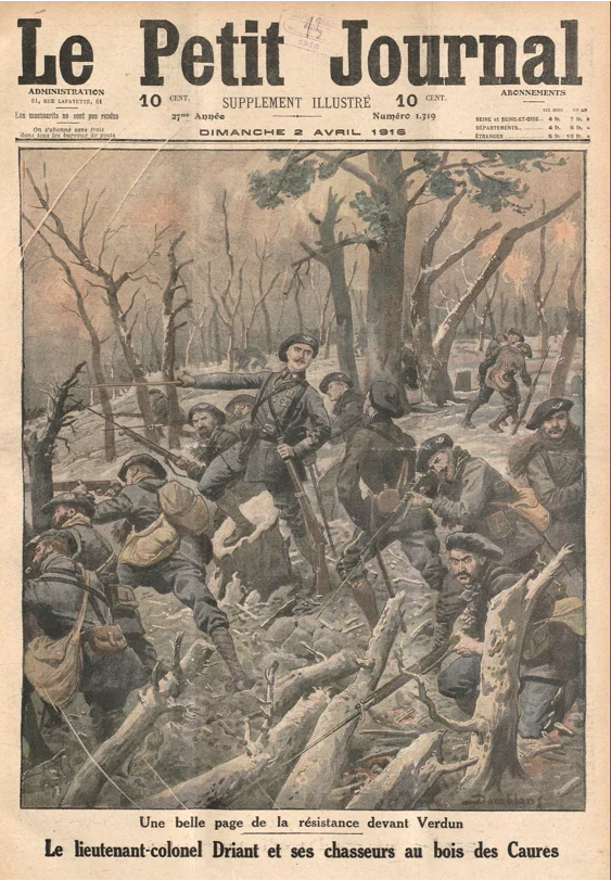 Cadre Grande Guerre - Verdun - Image 3