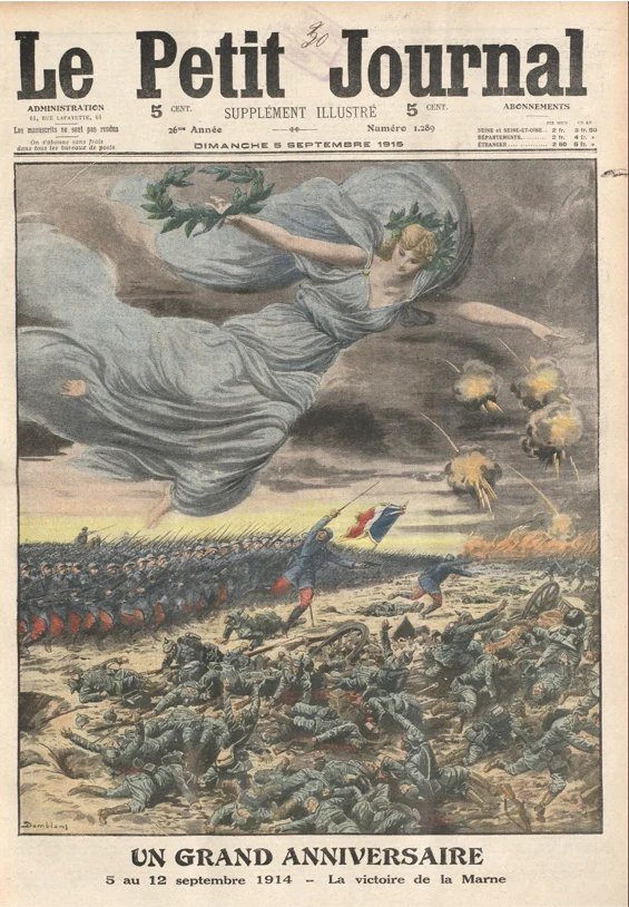 Cadre Grande Guerre - Victoire de la Marne - Image 3