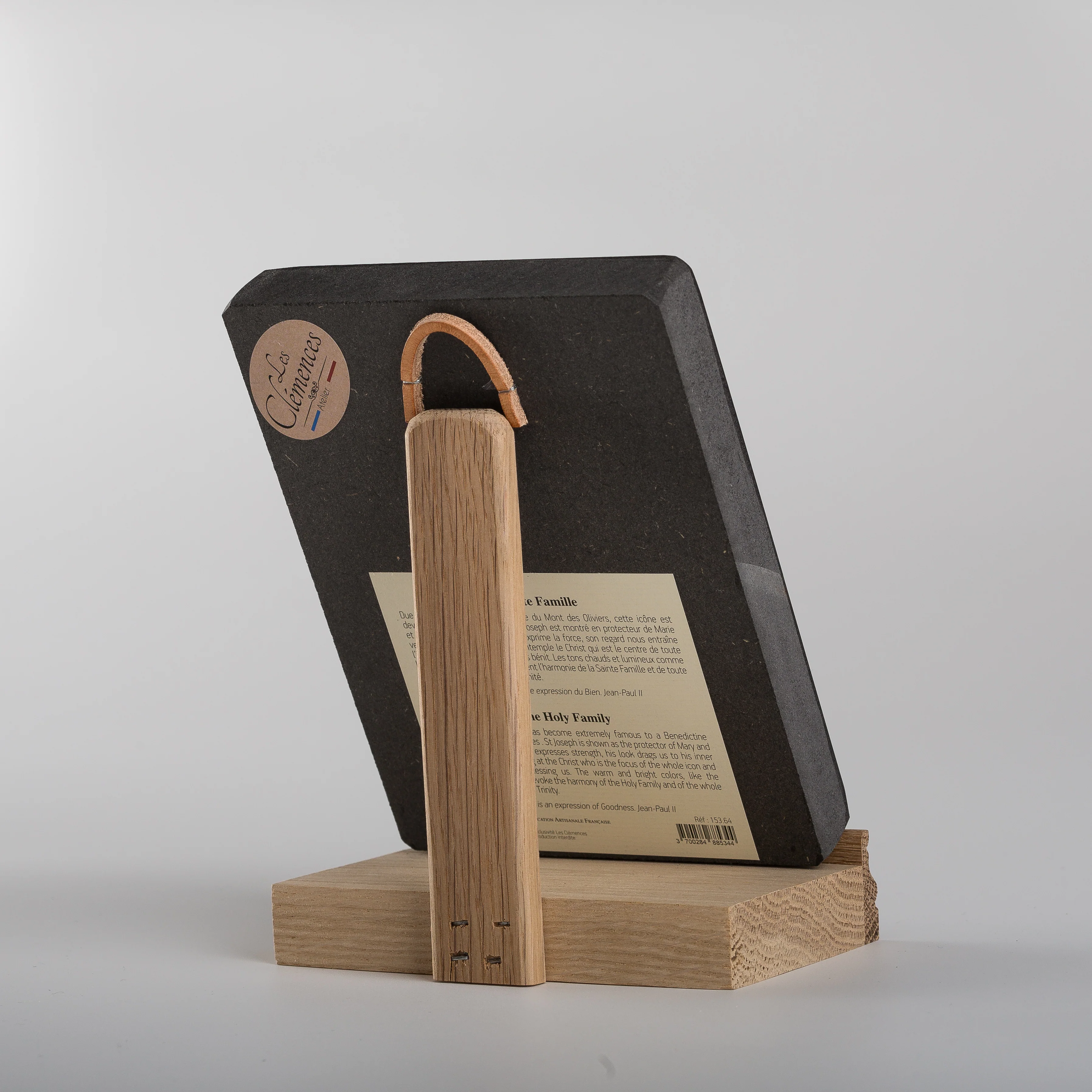 Icône de la Sainte Famille - Image 3