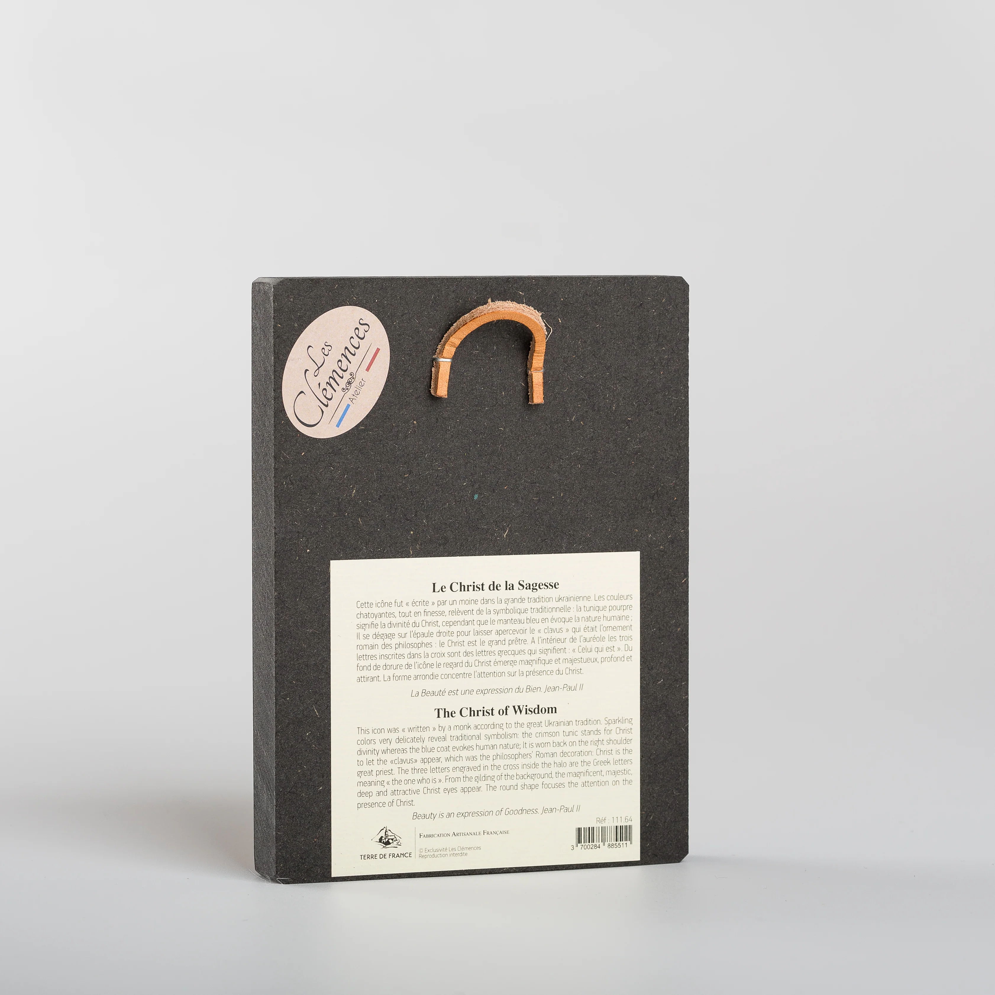 Icône du Christ de la Sagesse - Image 3